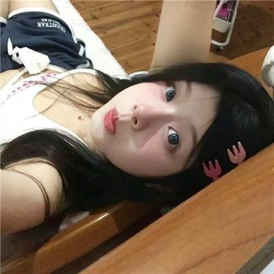 潜伏